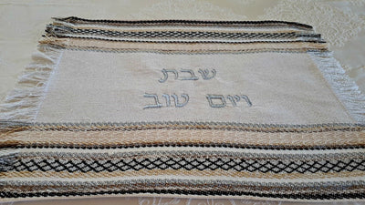 Challah Cover, Judaica Gift, Housewarming Gift, Handmade Home Gift, Bread Cover, Shabat Shalom, Jewish New House Gift, Jewish Decor