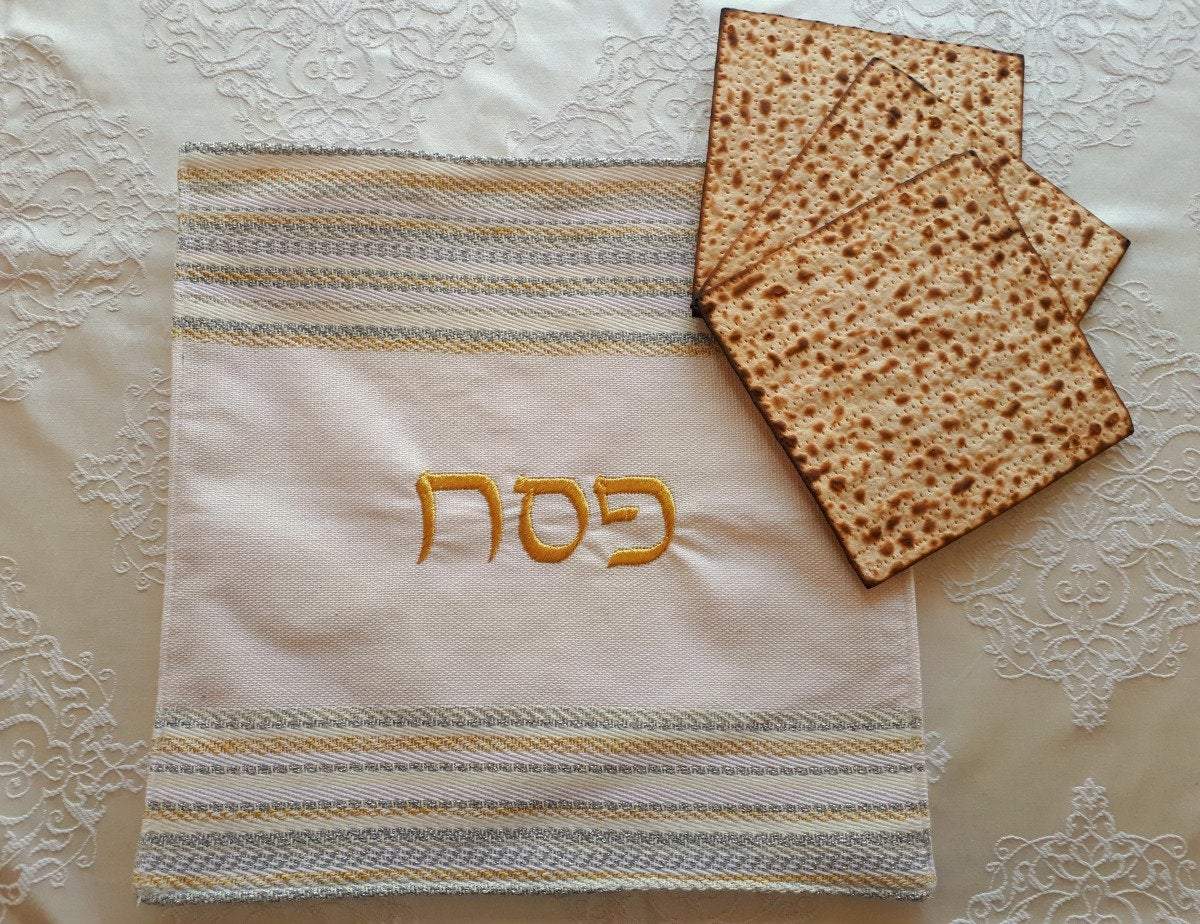 Matzo Cover, Judaica Gift, Pesach Gift, Passover Gift, Matzah Cover, Jewish Gift, Israeli Judaica Gift Hebrew, Matzah Bread Cover Cotton