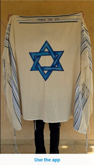 טלית מהודרת בעבודת יד - מגן דוד