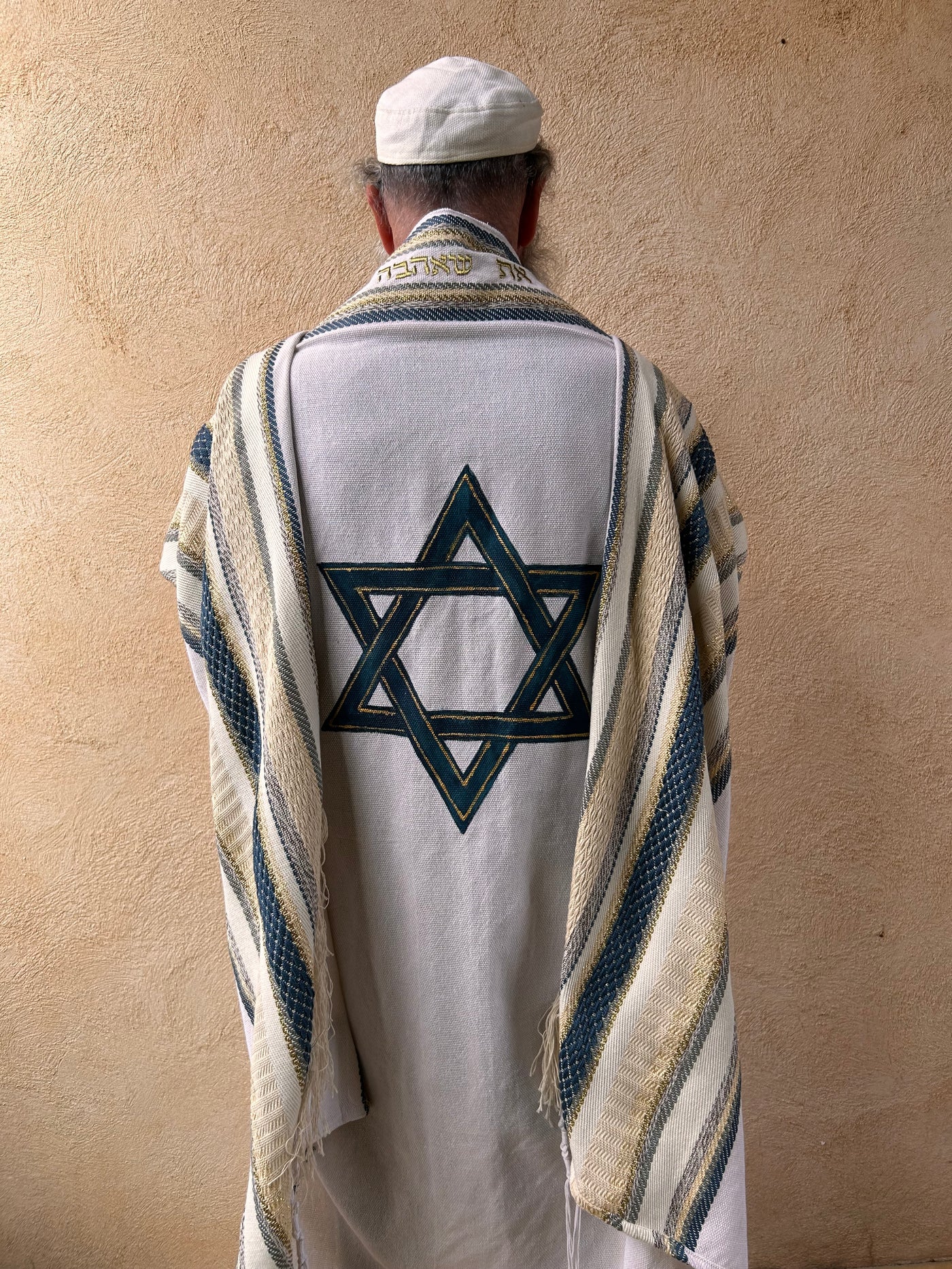 טלית מלכות מגן דוד