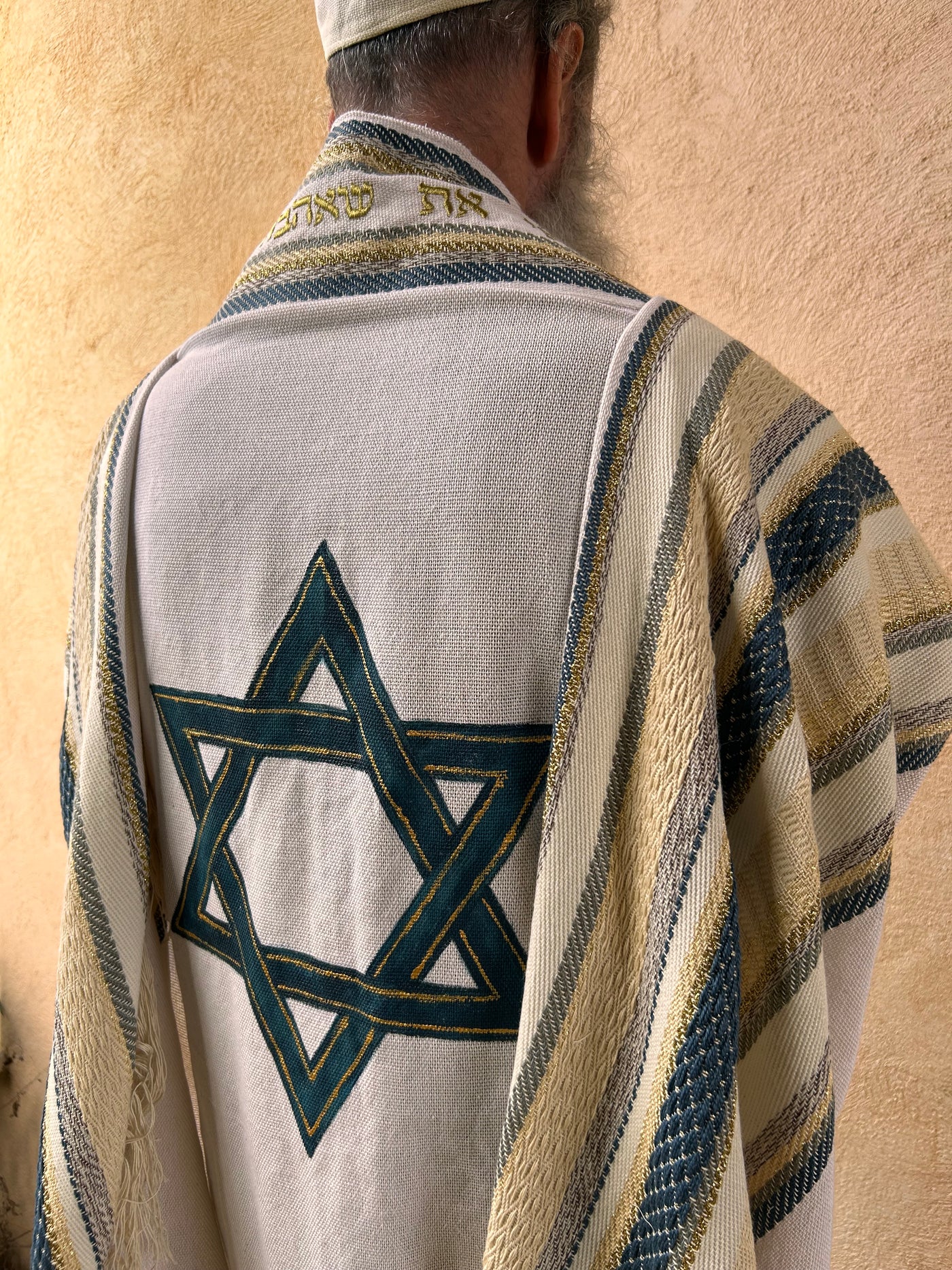 טלית מלכות מגן דוד