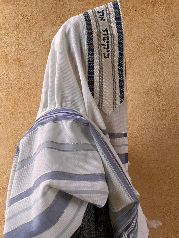 טלית משולבת - בנימין