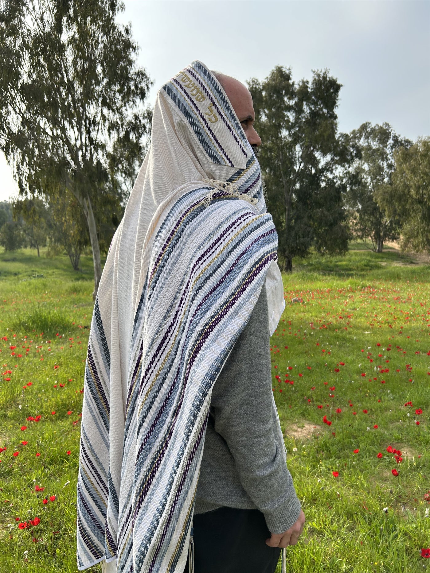 Jewish Gift, Israeli Tallit, Woven Tallit Set, Tallit For Man, Custom Tallit, Jewish Prayer Shawl, Jewish Wedding Prayer Shawl, Tallis Talit