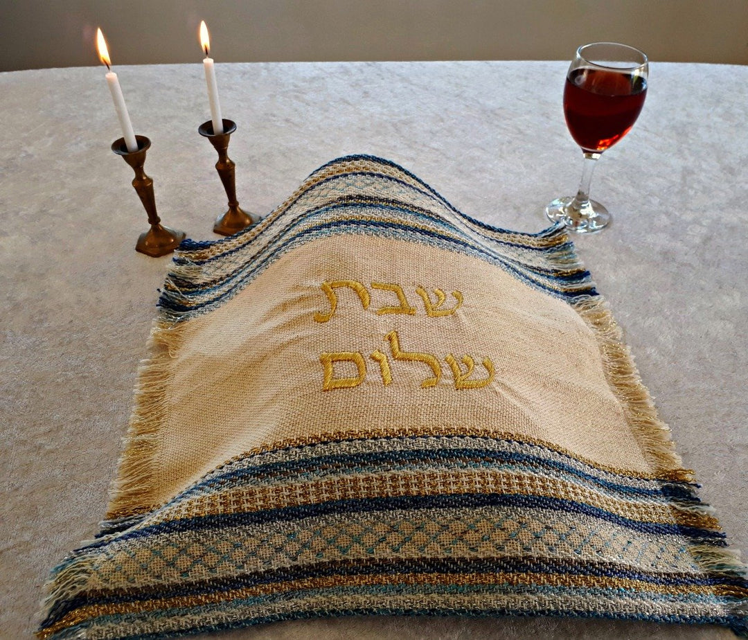 כיסוי חלה בעבודת יד - זהב וכחול