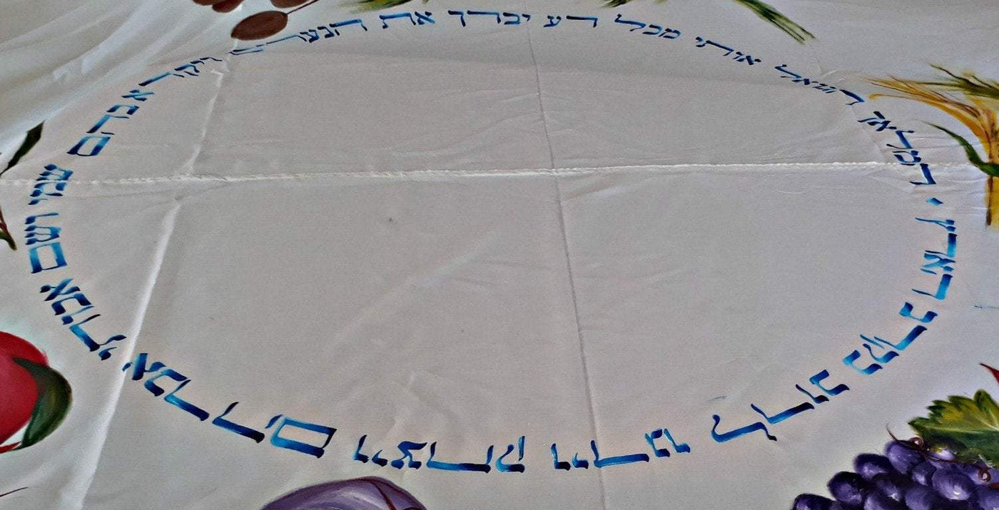 Wool Tallit, The Seven Species, Custom Tallit, Prayer Shawl, Talit, Jewish Prayer Shawl, Simchat Torah, Bar Mitzvah Tallit, Tallit For Boy