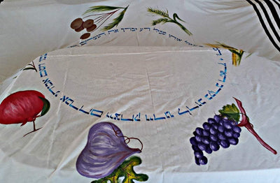Wool Tallit, The Seven Species, Custom Tallit, Prayer Shawl, Talit, Jewish Prayer Shawl, Simchat Torah, Bar Mitzvah Tallit, Tallit For Boy
