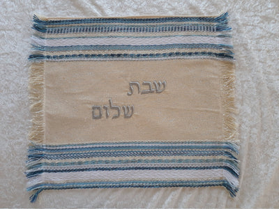 Housewarming Gift, Handmade Home Gift, Judaica Gift, Bread Cover, Shabat Shalom, Jewish New House Gift, Challah Cover, Jewish Decor