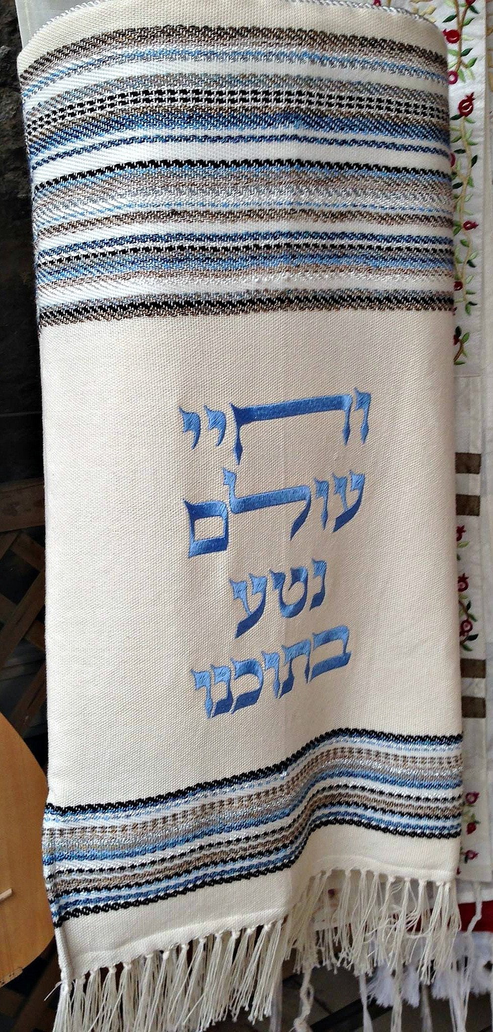 כיסוי ספר תורה בעבודת יד