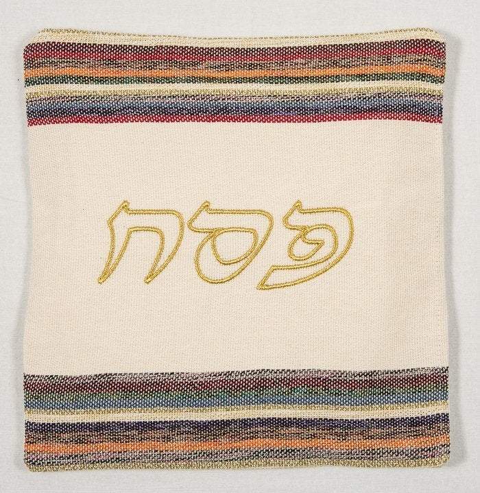 כיסוי מצה מתנה לפסח