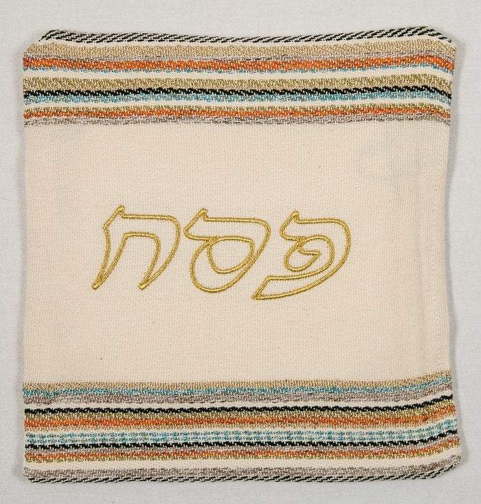 כיסוי מצה בעבודת יד - מתנה לפסח