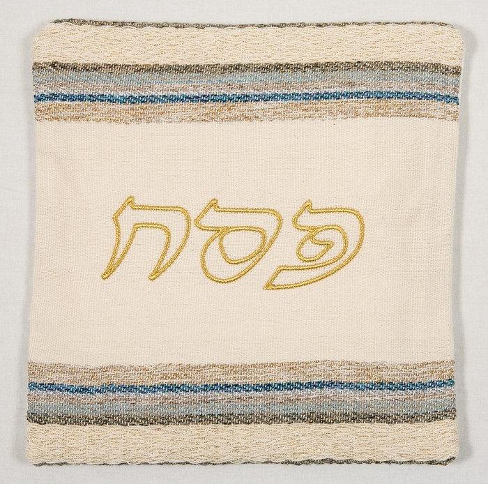 כיסוי מצה לחג הפסח - מתנה לפסח