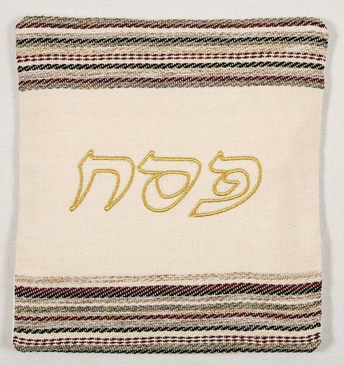 מתנה לחנוכת בית - כיסוי מצה - חג הפסח