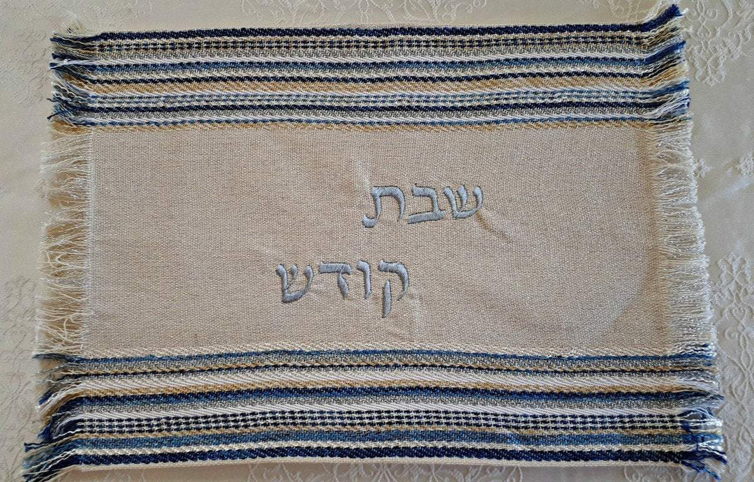 כיסוי חלה - כחול, כסף ולבן
