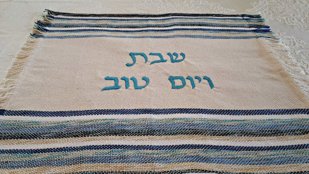 Challah Cover, Judaica Gift, Housewarming Gift, Handmade Home Gift, Bread Cover, Shabat Shalom, Jewish New House Gift, Jewish Decor