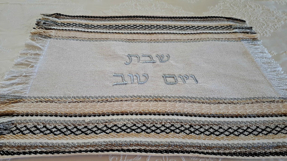 Challah Cover, Judaica Gift, Housewarming Gift, Handmade Home Gift, Bread Cover, Shabat Shalom, Jewish New House Gift, Jewish Decor