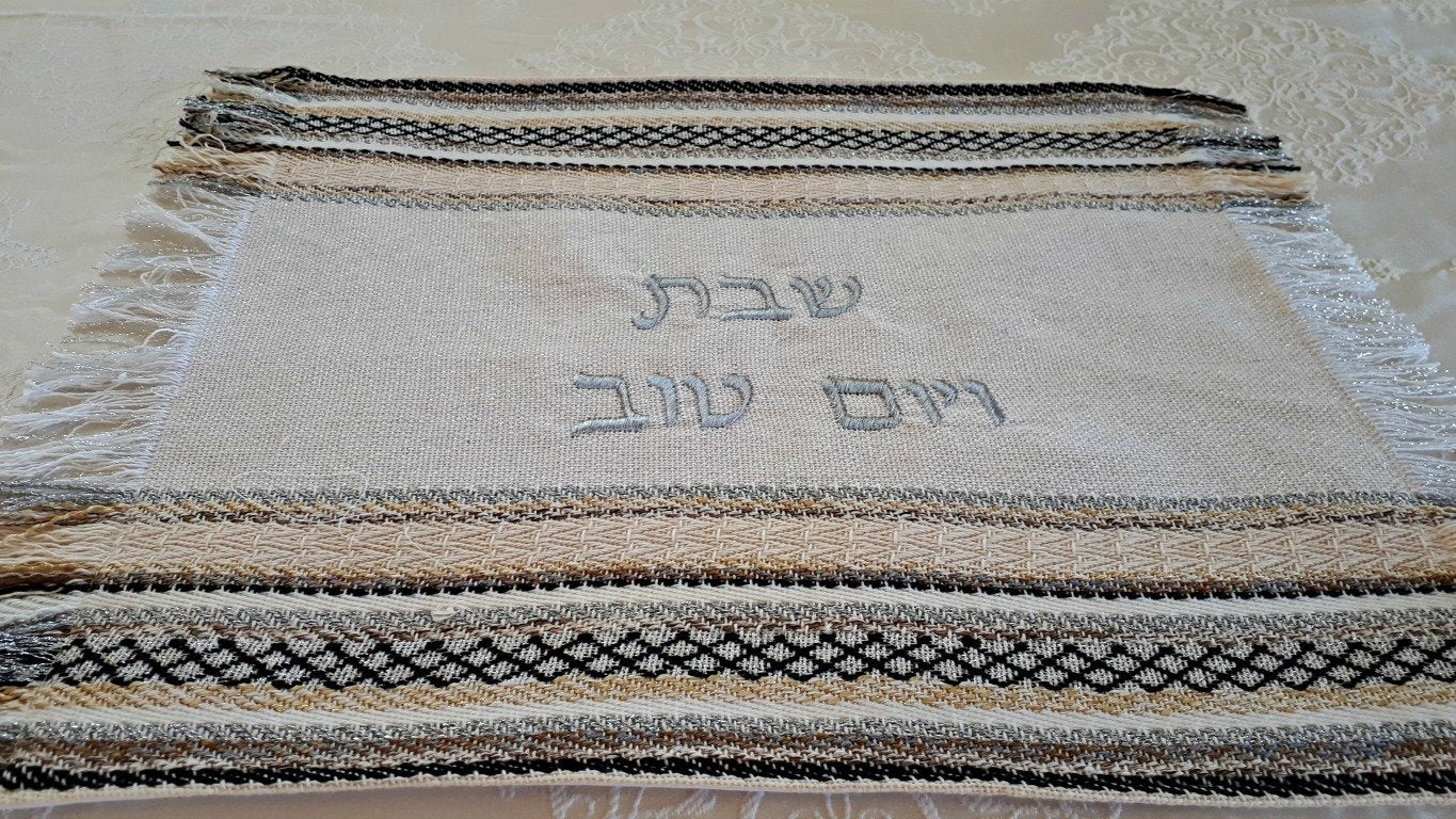 Challah Cover, Judaica Gift, Housewarming Gift, Handmade Home Gift, Bread Cover, Shabat Shalom, Jewish New House Gift, Jewish Decor