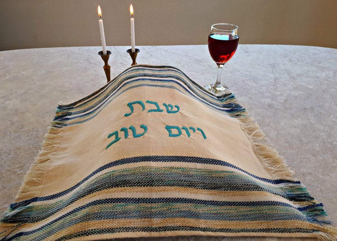 כיסוי חלה בעבודת יד