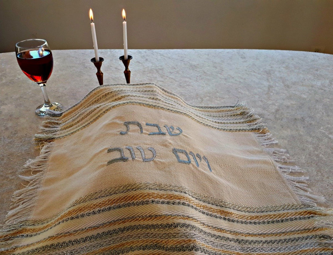 כיסוי חלה בעבודת יד - לבן, זהב וכסף - מתנה לחנוכת בית