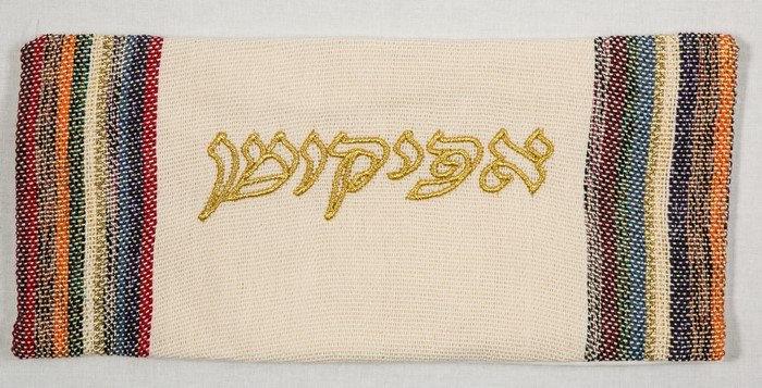 כיסוי אפיקומן בעבודת יד. כיסוי מצה לפסח