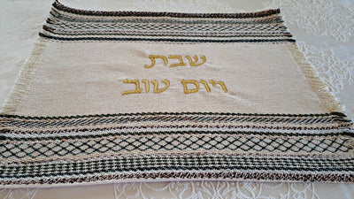 Challah Cover, Judaica Gift, Housewarming Gift, Handmade Home Gift, Bread Cover, Shabat Shalom, Jewish New House Gift, Jewish Decor