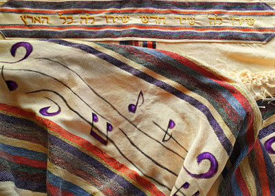 Judaica Gift Jewish, Bar Mitzvah Tallit, Tallis For Man, Jewish Prayer Shawl Men, Custom Tallit Woven, Wedding Prayer Shawl, Israeli Talit