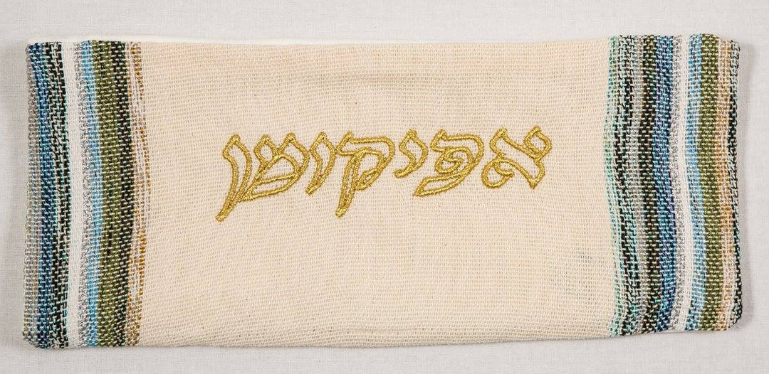 Afikomen Bag, Judaica, Jewish Home Décor, Seder Gift, Pesach Gift, Matza Bread Cover, Jewish Housewarming Gift, Passover Gift, Afikomen Case