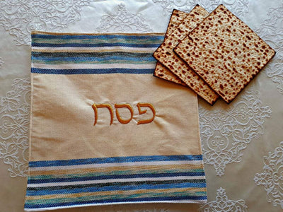 Matza Cover, Judaica gift, Passover Gift, Matzo Cover, Israeli Judaica gift Hebrew, Matzah Bread Cover, Jewish Gift, Jewish Wedding Gift