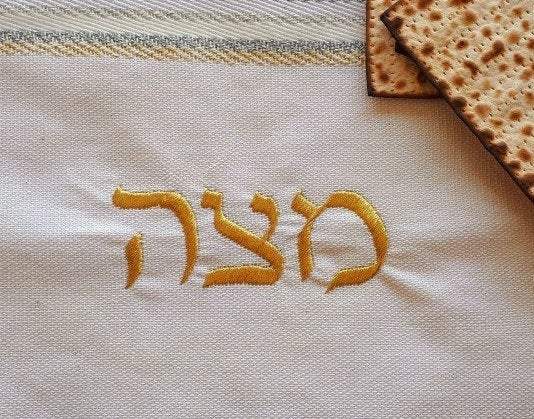 Matzo Cover, Judaica Gift, Pesach Gift, Passover Gift, Matzah Cover, Jewish Gift, Israeli Judaica Gift Hebrew, Matzah Bread Cover Cotton