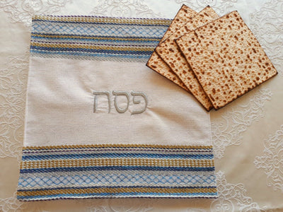 Judaica Passover gift, Matzah Bread Cover, Jewish Holiday Gift, Pesach Gift, Passover Matzo Cover, Gift for Jewish Home, Judaica Gift Israel