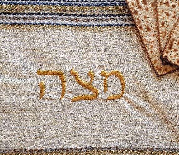 Passover Gift Pesach, Matza Cover, Judaica gift Jewish, Matzo Cover, Israeli Judaica gift Hebrew, Matzah Bread Cover Jewish Wedding Gift