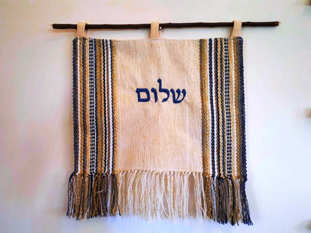 שטיח קיר ארוג בעבודת יד - שלום