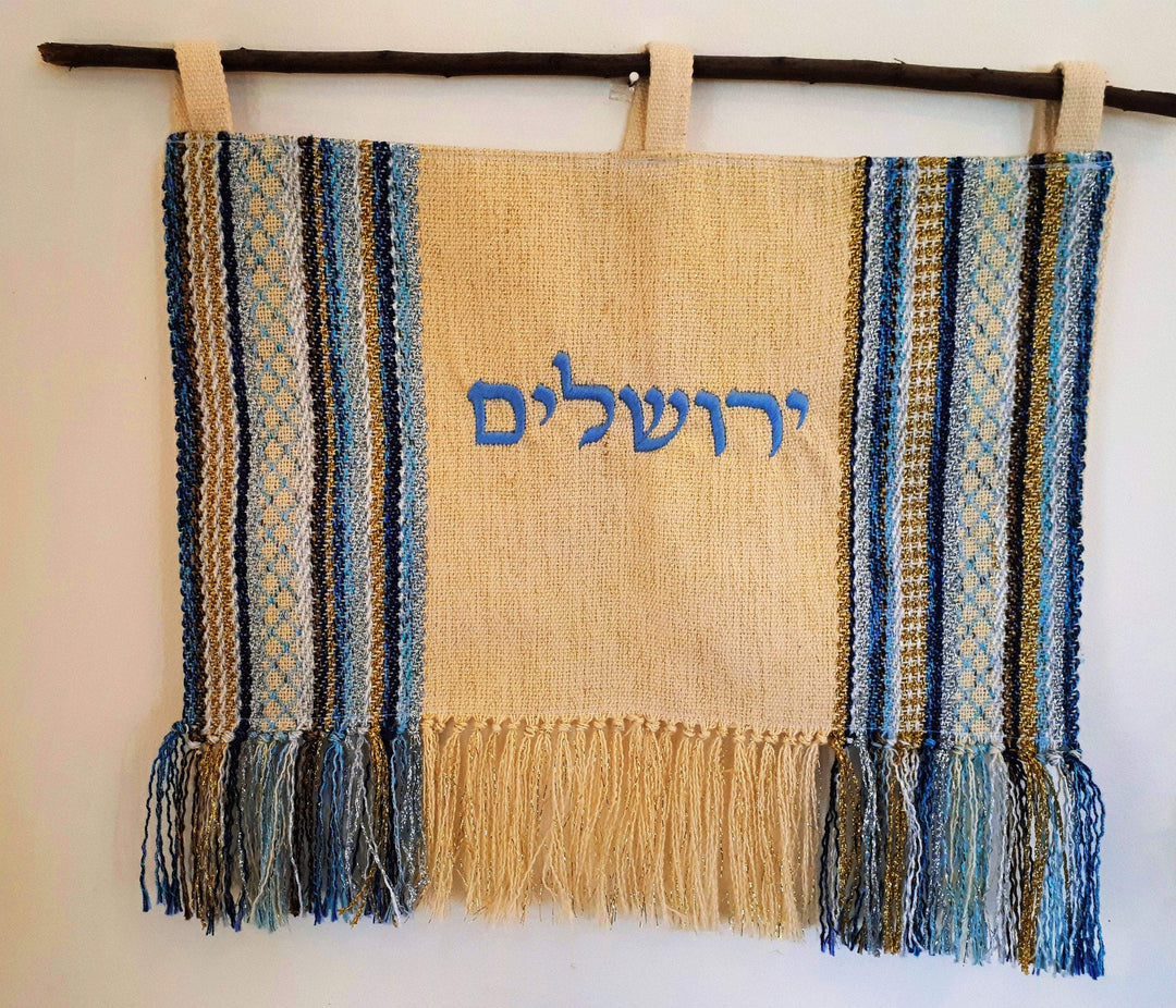 שטיח קיר ארוג בעבודת יד - ירושלים