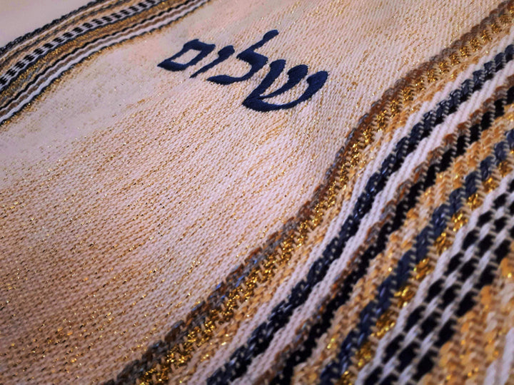 Jewish Wall Art, Embroidery Wall Hanging, Jewish Gifts Home, Wall Hanging Tapestry, Wall Art Israeli, Bohemian Wall Rug,  Woven Wall Decor