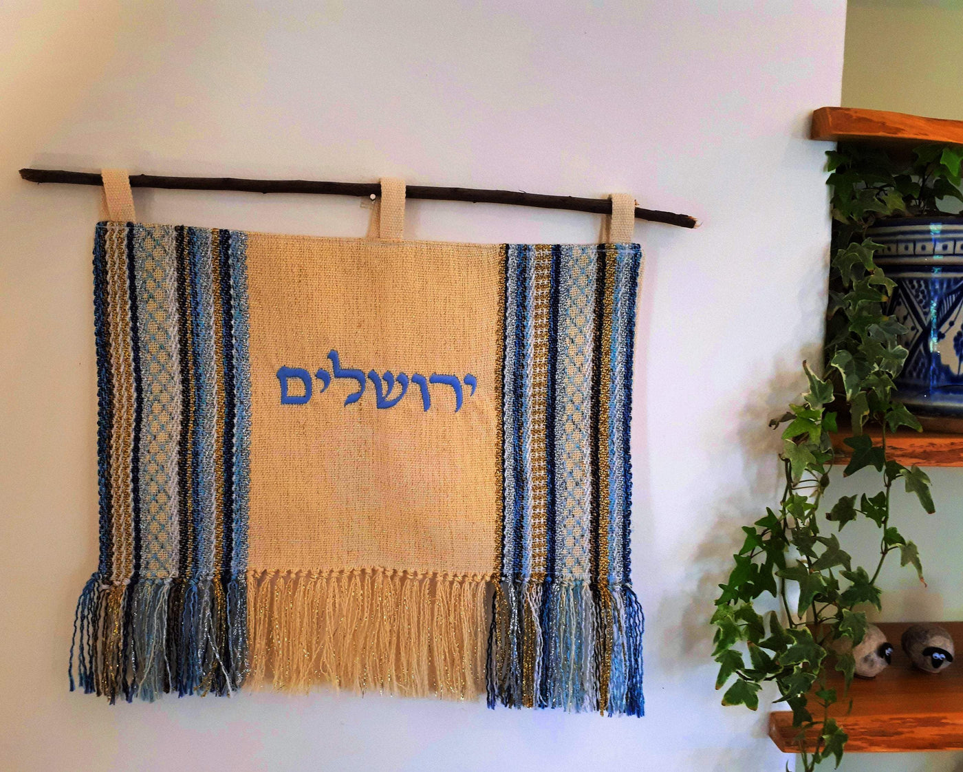 Jewish home decor, Wall Art Judaica, Wall Hanging Tapestry, Jewish Home Gift, Wall Art Israeli, Bohemian Wall Rug Embroidery, Woven Wall Art